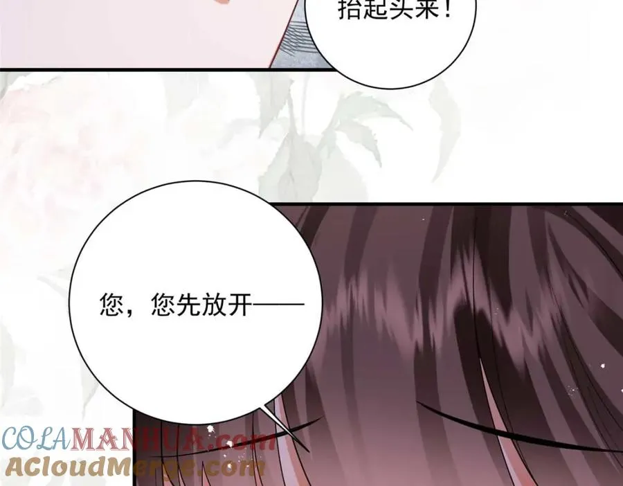 09 你跟他有交往？120