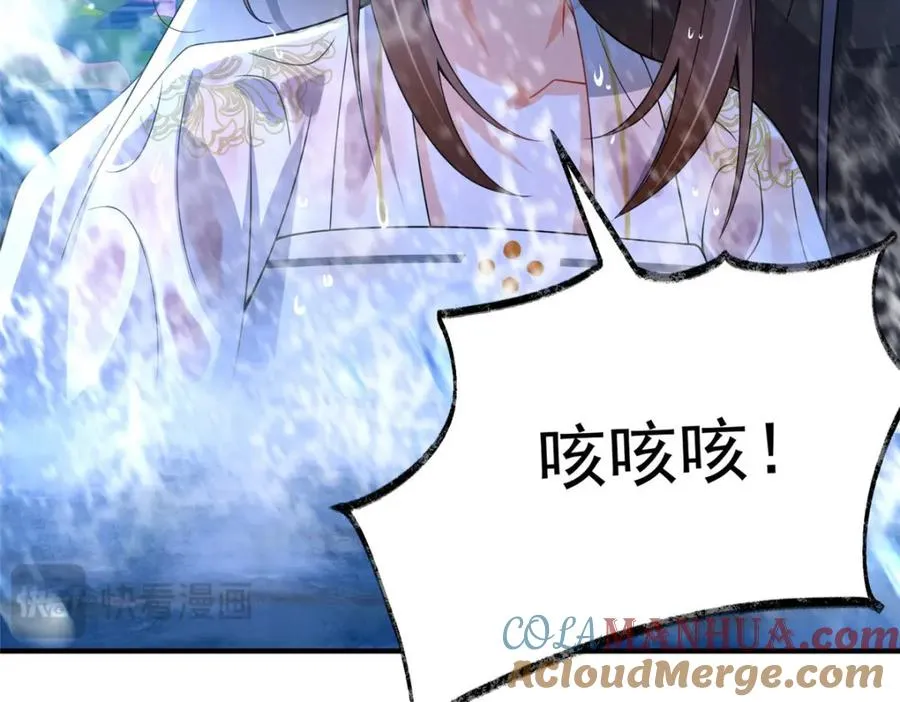 12 这姑娘真好看136