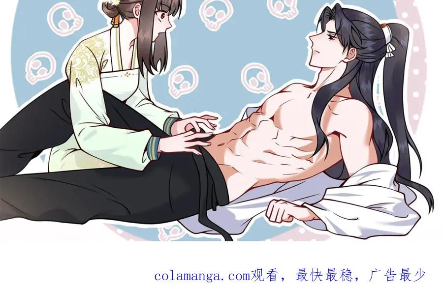 01 你可太不了解女人了！202
