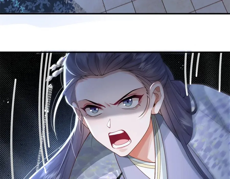 17 这条龙想亲我？57