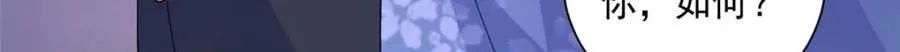 09 你跟他有交往？26