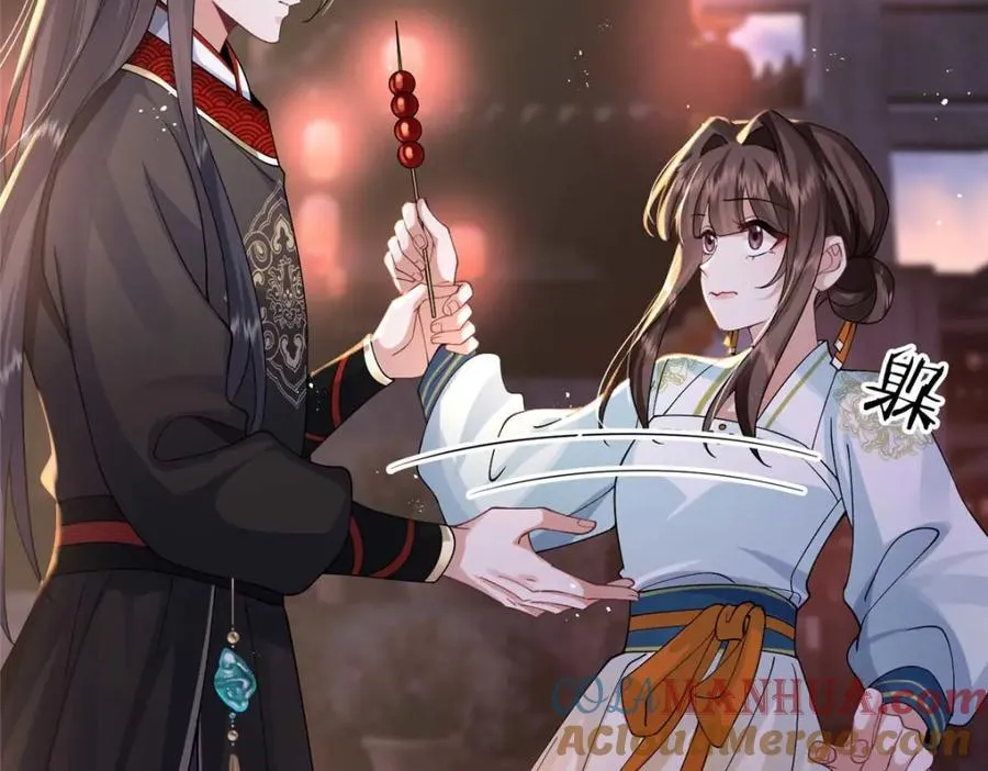 08 你想搜身？108