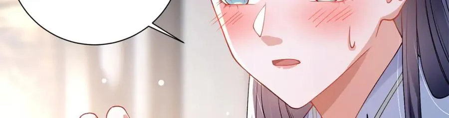 11 重生灵根的方法23