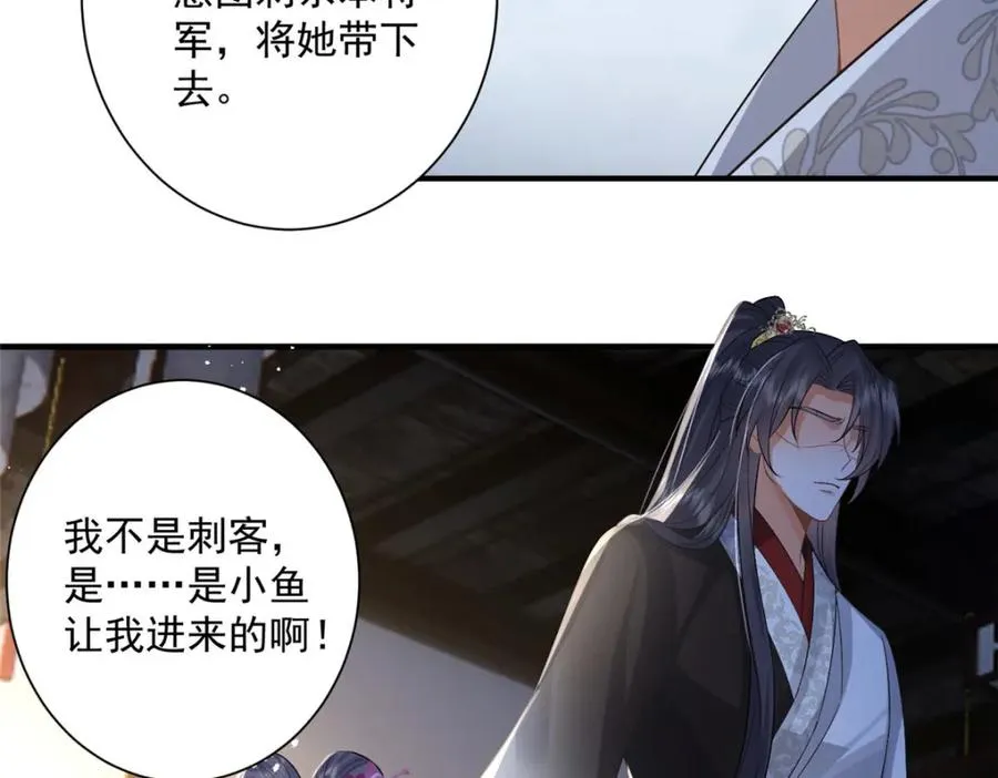 12 这姑娘真好看78