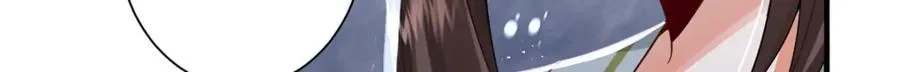 17 这条龙想亲我？11