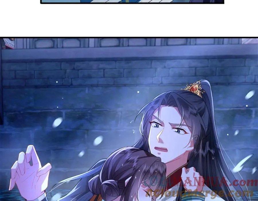 13 萧衍这是想亲我？12