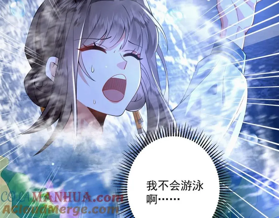 12 这姑娘真好看120