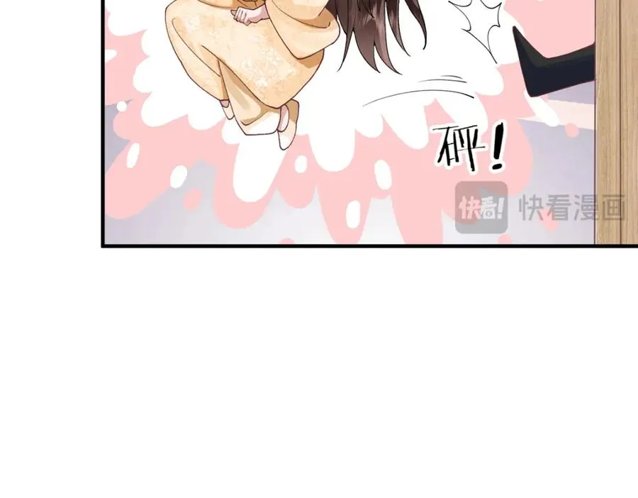 05 血光之灾17