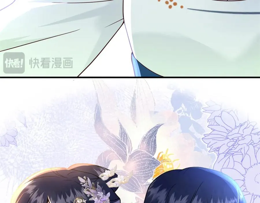 01 你可太不了解女人了！145