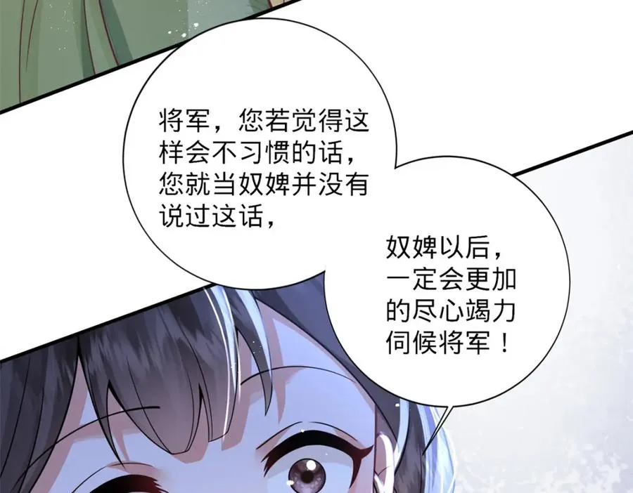 04 变脸是祖传的嘛93