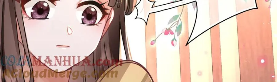 04 变脸是祖传的嘛144