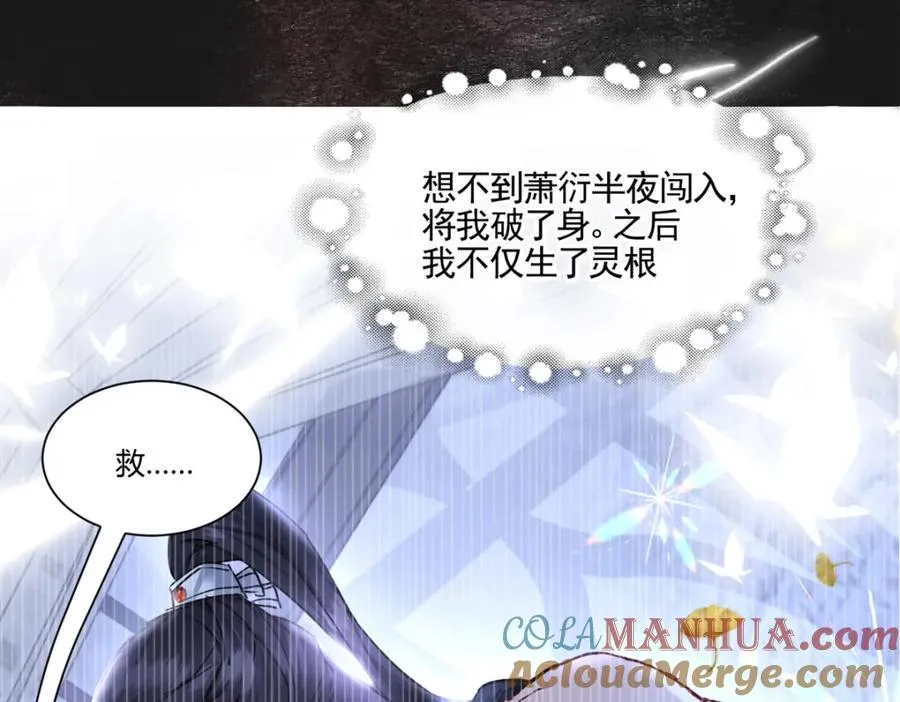 01 你可太不了解女人了！24
