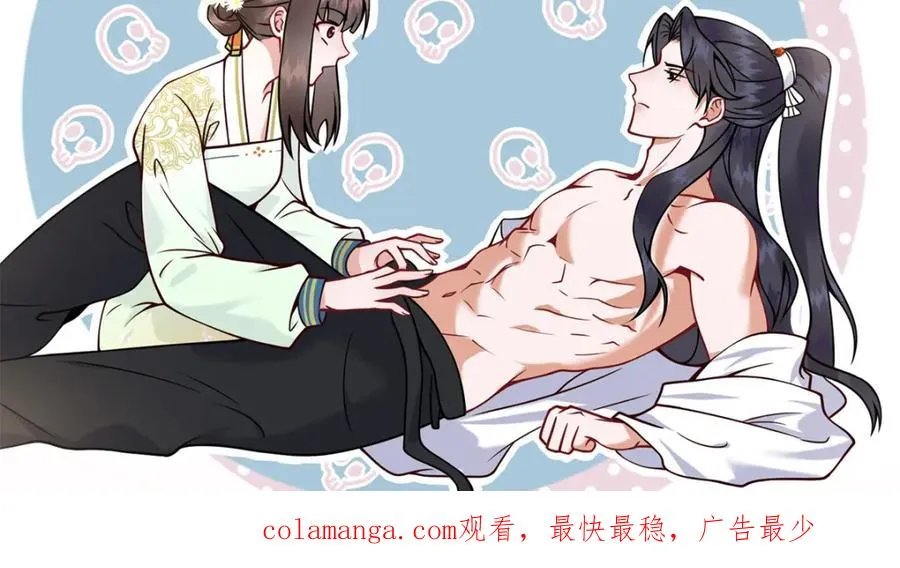 12 这姑娘真好看145