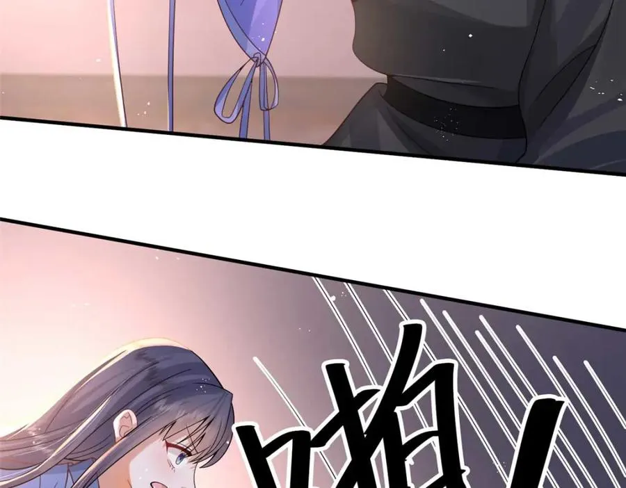 09 你跟他有交往？58