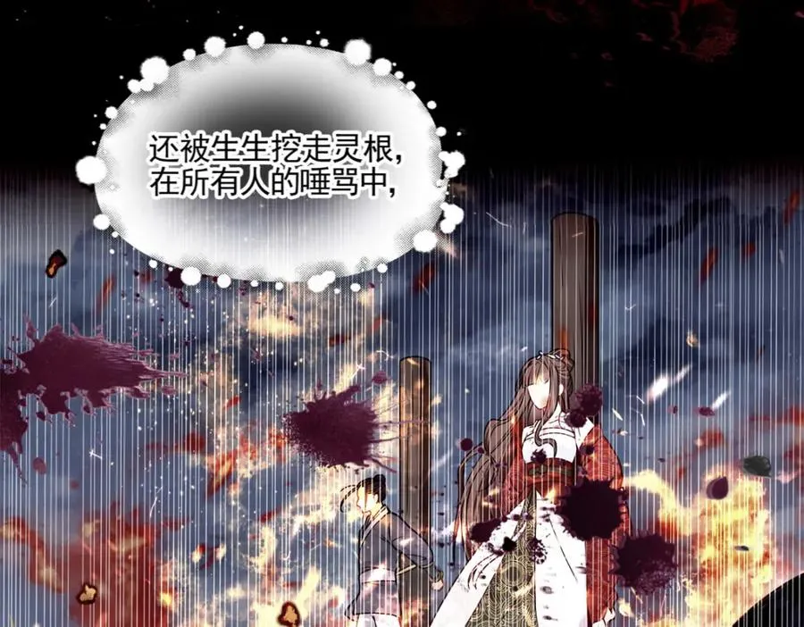 01 你可太不了解女人了！34