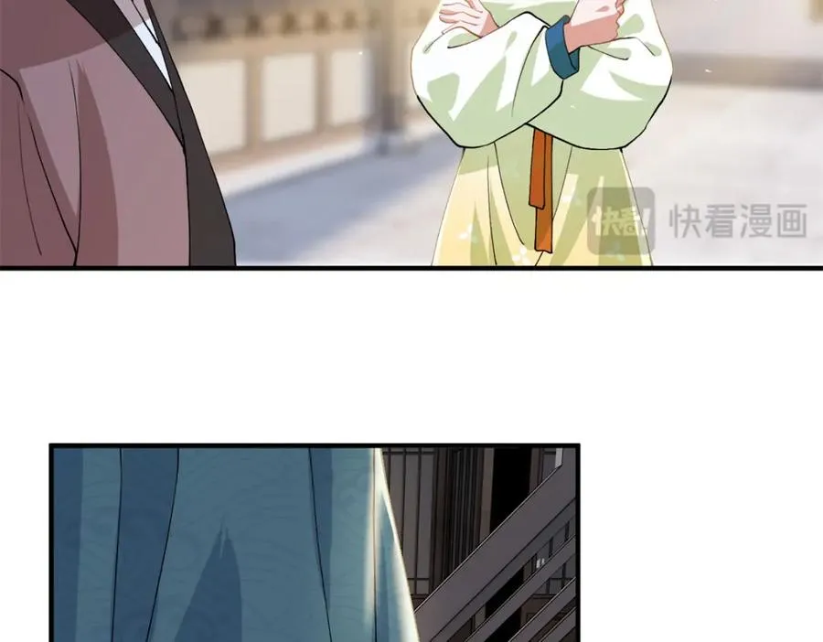 03 我，浴火重生了175