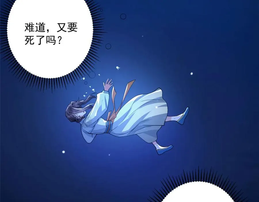 12 这姑娘真好看126