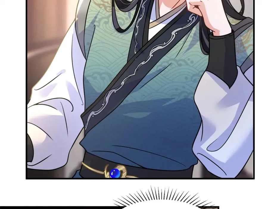 05 血光之灾93