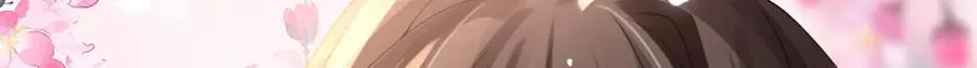 18 白小鱼就是我命定的妻子？110