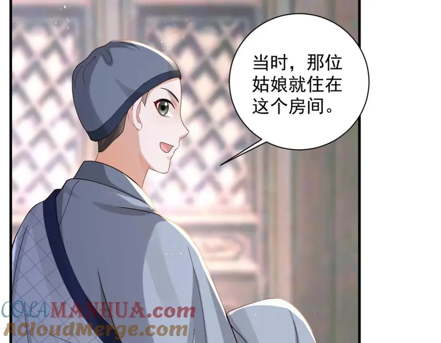 11 重生灵根的方法100