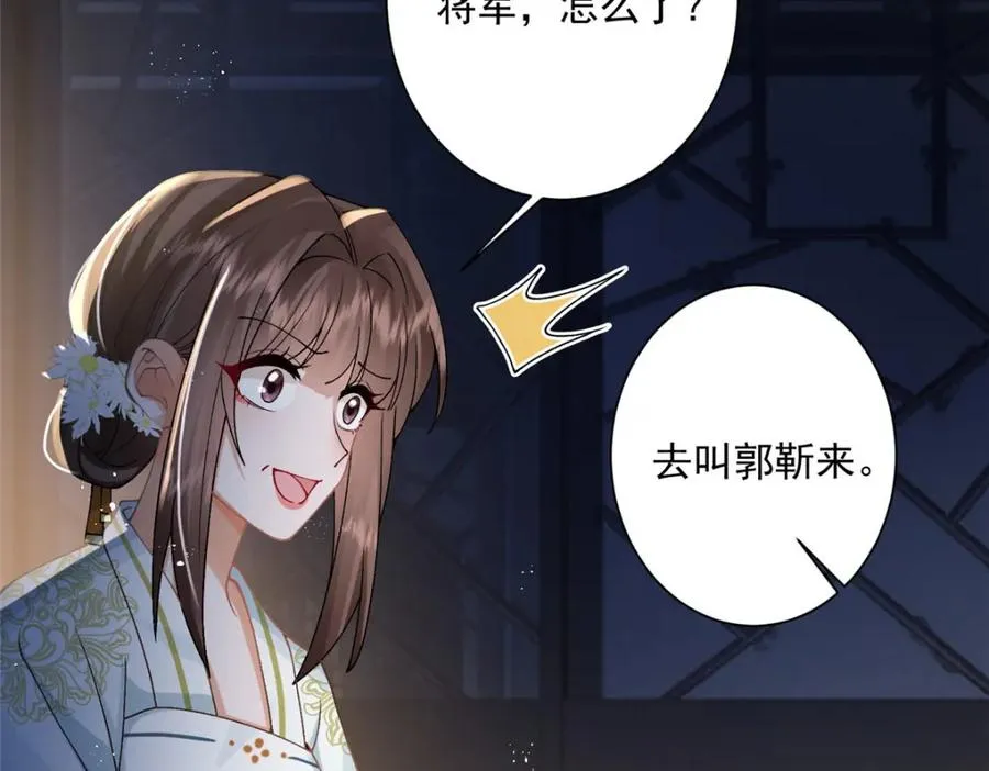12 这姑娘真好看54