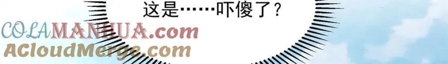 06 上啊，咬他啊！128