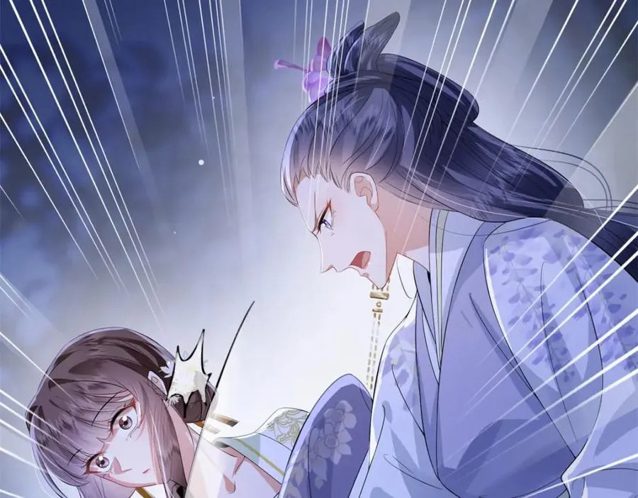 14 她看起来很可口105