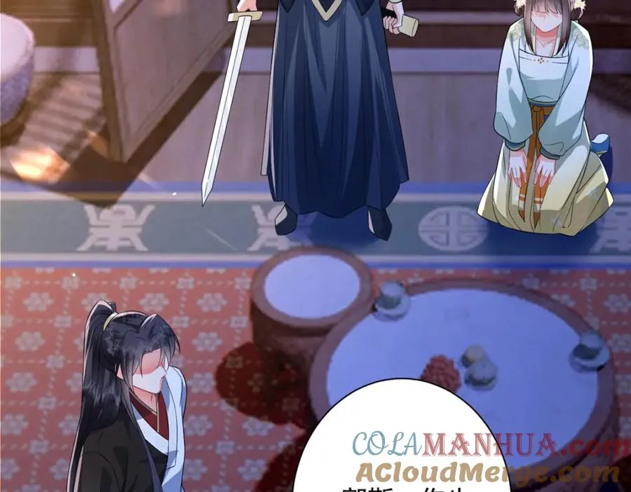 12 这姑娘真好看96