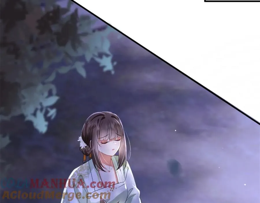 14 她看起来很可口92