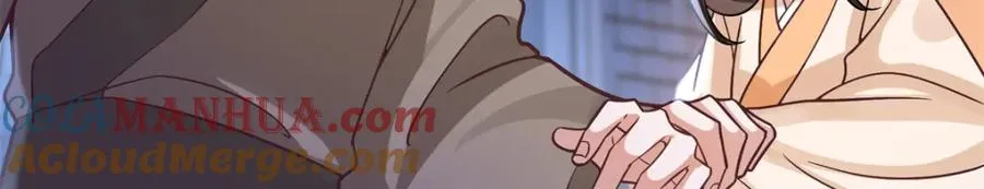 03 我，浴火重生了100