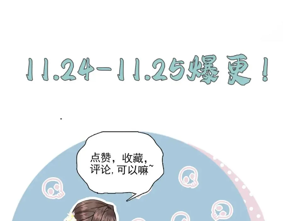09 你跟他有交往？131