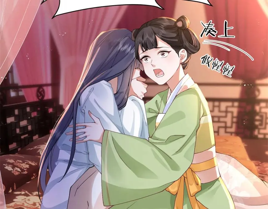 02 拉出去，杖毙！22