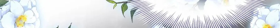 05 血光之灾48