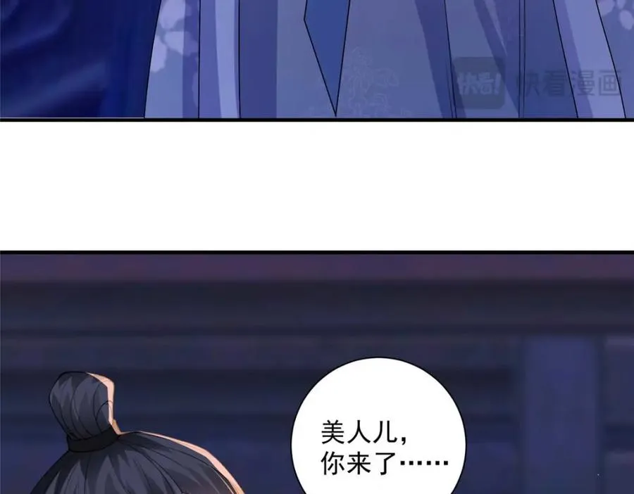 09 你跟他有交往？21