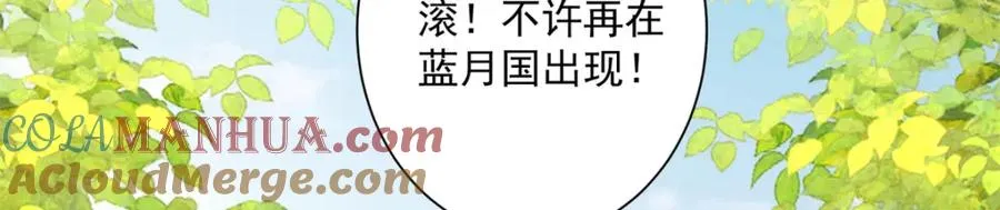 07 这丫头还挺可爱的28