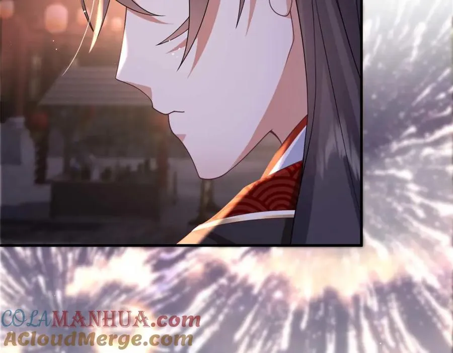 08 你想搜身？76