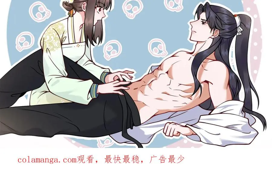 02 拉出去，杖毙！203