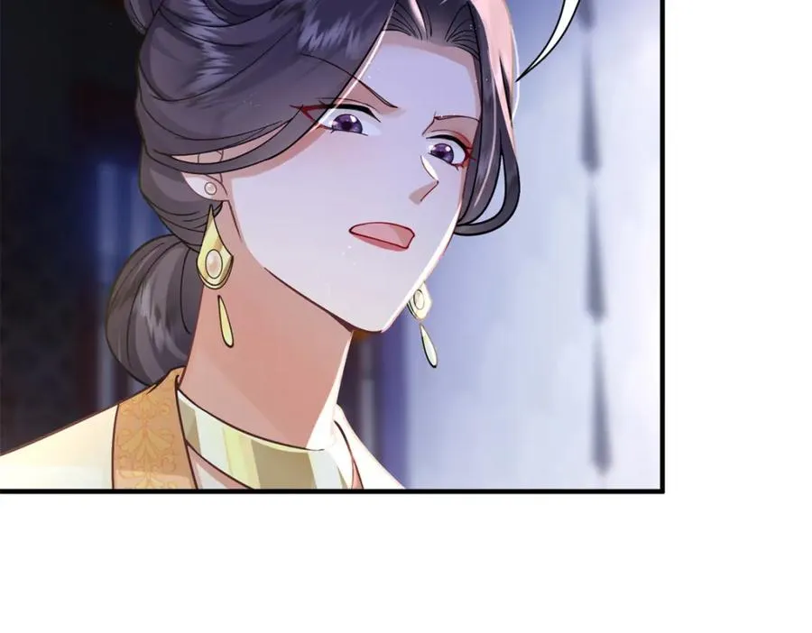 02 拉出去，杖毙！154