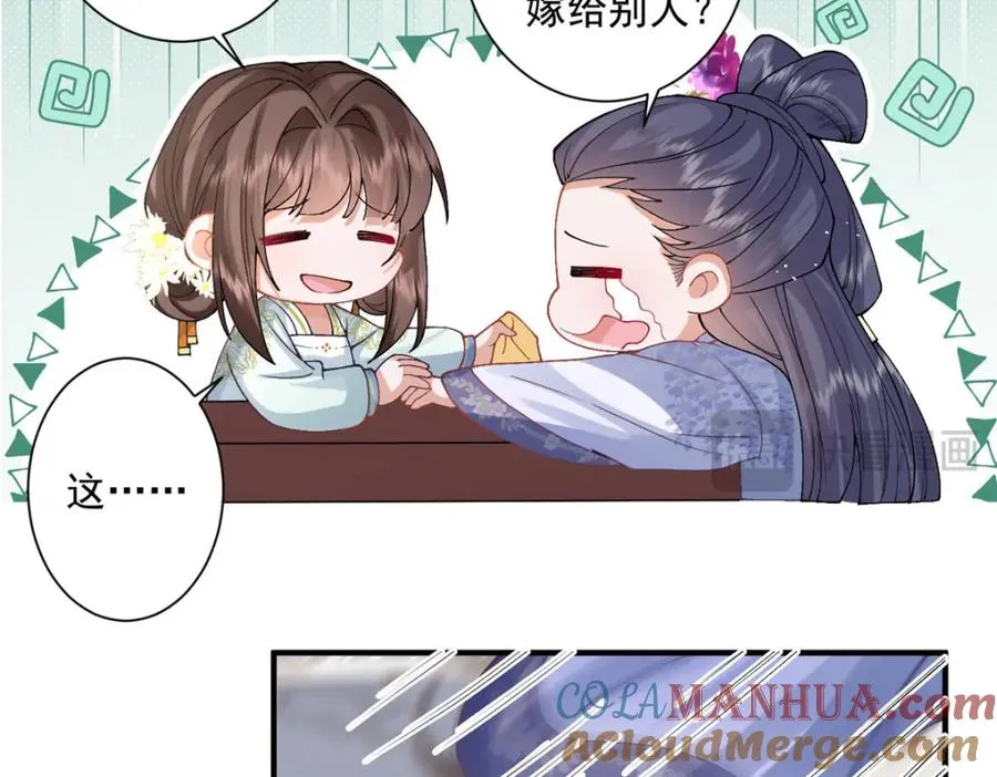 12 这姑娘真好看16