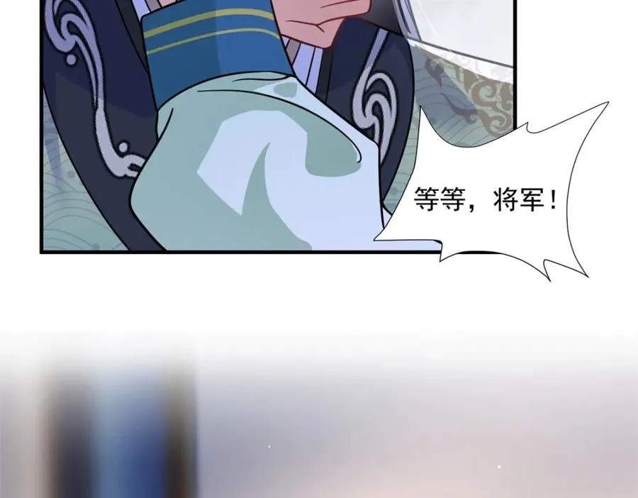 05 血光之灾123