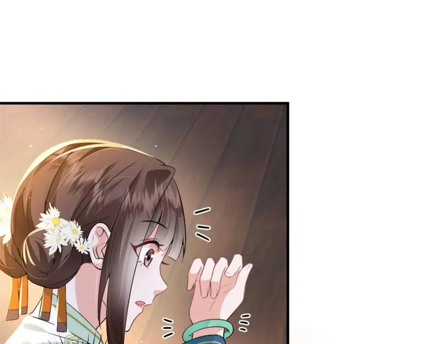 06 上啊，咬他啊！77