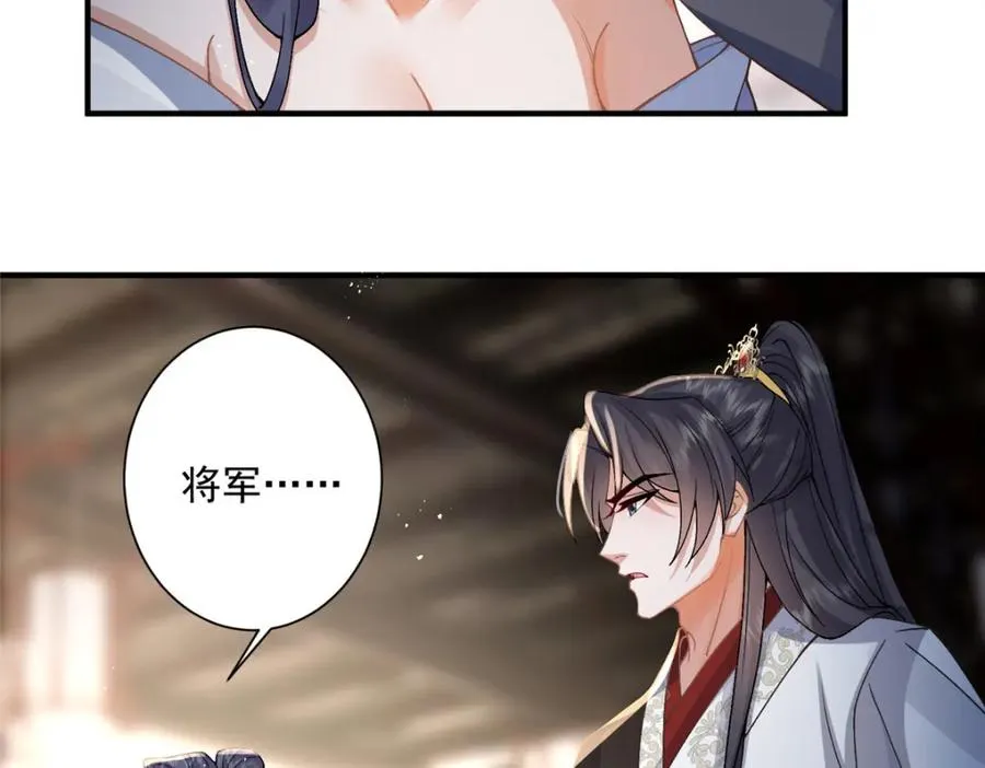 12 这姑娘真好看46