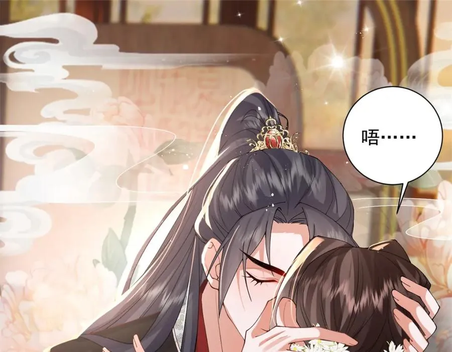 14 她看起来很可口3
