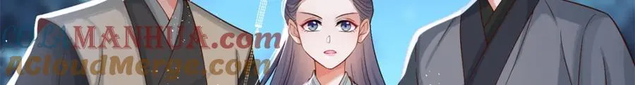 17 这条龙想亲我？8