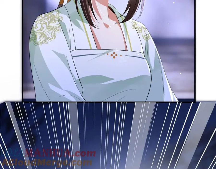 14 她看起来很可口104