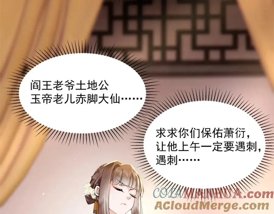 06 上啊，咬他啊！24