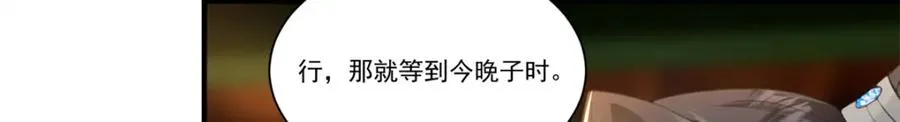 06 上啊，咬他啊！67