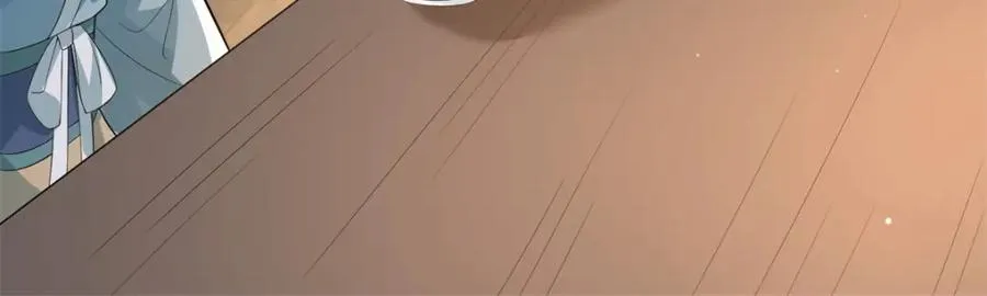 20 火烤龙鳞27