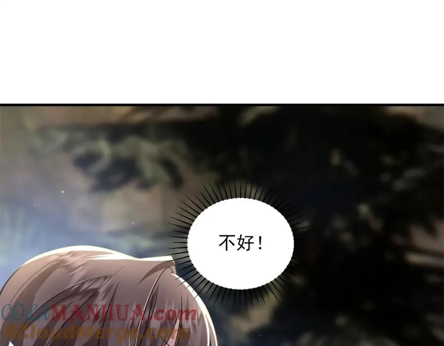 07 这丫头还挺可爱的132