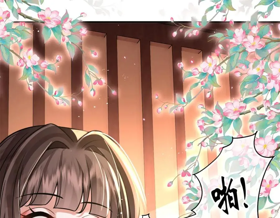 04 变脸是祖传的嘛143